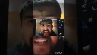 Дикий Арман