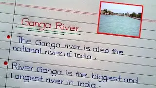 10/20 lines on Ganga River || Ganga River Information || About Ganga River