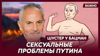 Шустер о толпе, которая пойдет на Кремль