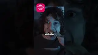 Он стал жертвой микроволновки😱 