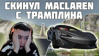 Beamng Drive СКИНУЛ ВСЕ МАШИНЫ С РАМПЫ