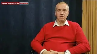 Сергей Левченко о референдуме против QR-кодов