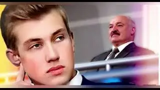 Любимые сыновья Батьки Лукашенко. Чем сейчас занимаются