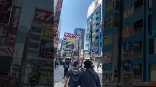 Akihabara