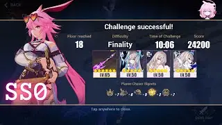 Honkai Impact 3 Elysian Realm 7.4 - Goushinnso Memento (SS0) Finality