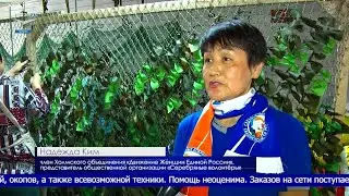Плетение маскировочных сетей