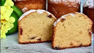 Творожные Куличи Без Дрожжей, Не Оторваться!
