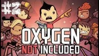 Всё наладилось ☞ Oxygen Not Included