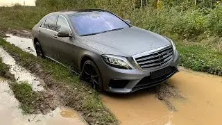 ЧТО МОЖЕТ S63 AMG НА БЕЗДОРОЖЬЕ? Я БЫЛ В ШОКЕ!