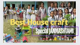 janmashtami special House decorations class 11 & Crafts