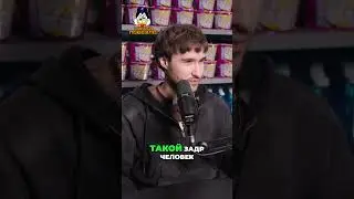 КТО ТАКОЙ СКУФ/Андрюша Прокофьев/ 
