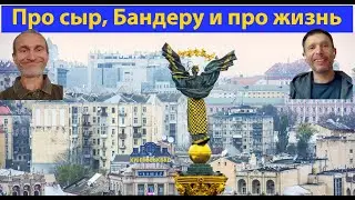 Дело житейское: копаем окопы в столице Украины. (видео 543)