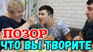 Ольга Уралочка live /Позор /Что вы творите? /Обзор Влогов /Уралочка и Сафар /