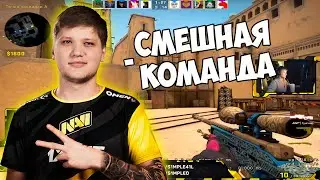 S1MPLE ТИЛЬТУЕТ ИЗ ЗА КОМАНДЫ НА ФПЛ!//СИМПЛ СТАВИТ ЮВЕЛИРНЫЕ ХЕДШОТЫ С ДИГЛА НА FPL! (CS:GO)