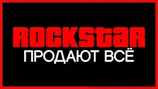 BLACK FRIDAY 2023 - GTA ONLINE