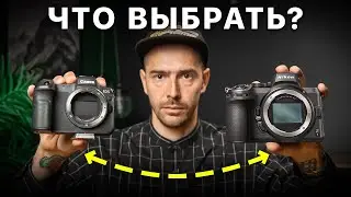 CANON vs NIKON: Какой Фотоаппарат Выбрать Для Начинающего Фотографа в 2023?