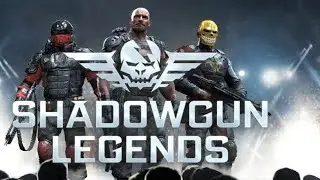 ПЕРВЫЙ ЗАПУСК ИГРЫ SHADOWGUN LEGENDS.