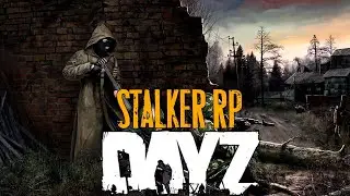 Stalker RP DayZ / Сталкер РП / Йога и братва у руля