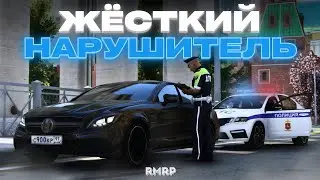 ЖЁСТКАЯ ПОГОНЯ ЗА НАРУШИТЕЛЕМ в МОСКВЕ! | БУДНИ ДПС | RMRP