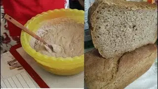 СИДИТЕ ДОМА! НЕ ХОДИТЕ В МАГАЗИН! ПЕКИТЕ ХЛЕБ САМИ! 01. 04.20