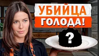 ЭТИ вафли УТОЛЯЮТ голод на 6 часов! / Как ПРИГОТОВИТЬ полезные вафли БЕЗ сахара?