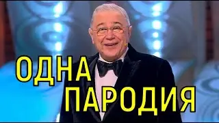 Нераскрытая правда.  Вот почему Евгений Петросян вынужден скрывать собственную дочь.