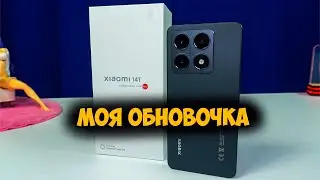 Смартфон Xiaomi 14T 12 + 512ГБ с Aliexpress