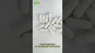 олигопептиды компании Сово-Сова 