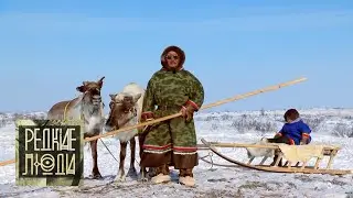 Энцы. Эхо бога Нга | Редкие люди 🌏 Моя Планета