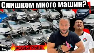 ВЫВОЗИМ ВСЕ АВТО ИЗ ЯПОНИИ ДЛЯ НАШИХ КЛИЕНТОВ❗N-WGN❗ Allion❗ISIS ❗LEVORG❗Axela❗DEMIO❗Sienta❗STEPWGN❗