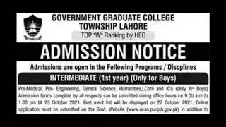 GCT Township Govt College ❗Admission open 2021, Intermediate, Bachelor, Master Last date 27 Oct