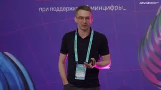 Импорт бинарных зависимостей в Python