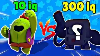 10 IQ vs 300 IQ I Brawl Stars Wins & Fails #1