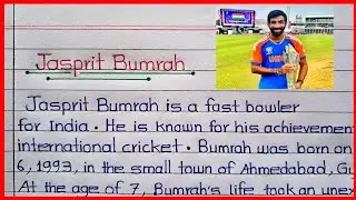 Jasprit Bumrah Biography || 10/20 lines on Jasprit Bumrah || Jasprit Bumrah Information