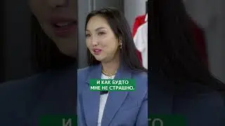 Чего боится бизнесвумен Ольга Ким? #ольгаким #викторияновичкова #безмишуры #брошь