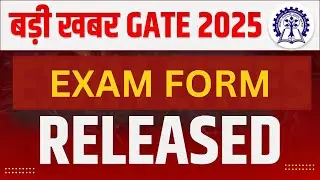 GATE 2025 Exam Date Released | Big Update for GATE 2025 Aspirant | GATE 2025 Exam | IFAS Mathematics