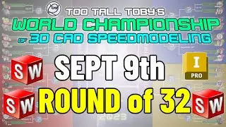 Sept 9th - WORLD CHAMPIONSHIP of 3D CAD SPEEDMODELING - Autodesk Inventor, SolidWorks