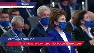 Губернатор Глеб Никитин выступил на съезде «Единой России»