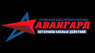 Новогодняя встреча 2021