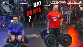 ШРЕДЕР ОПЯТЬ ПРОСР@Л ?! Какого хрена...