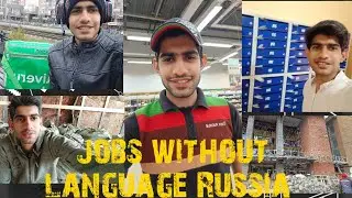 Student jobs in Russia for girls and boys without Russian language / earnings & details / part 2