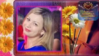 Слайд шоу на заказ. С Юбилеем поздравляем, любимой маме, 50 лет!