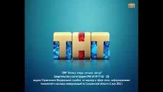 Выпуск от 27.10.2021