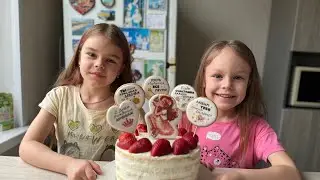 Мире 10 лет!!! День рождения 🥳 Соревнования Василисы и новый путь 😉