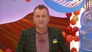 1233-й тираж лотереї 