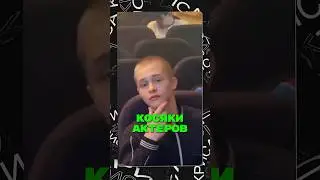 У Леона есть девушка?🤯 