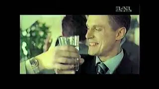 Реклама (1+1 [Украина], 13.06.2004)