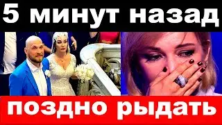 5 минут назад  / поздно рыдать / Буланова, печальные новости