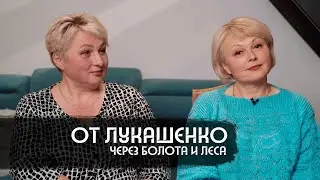 Каким бывает побег из диктатуры