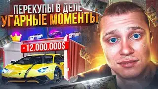 ОТКРЫЛ ВСЕ КОНТЕЙНЕРЫ НА 40 000 000$ В GTA 5 RP ALTA. УГАРНЫЕ МОМЕНТЫ СО СТРИМА.